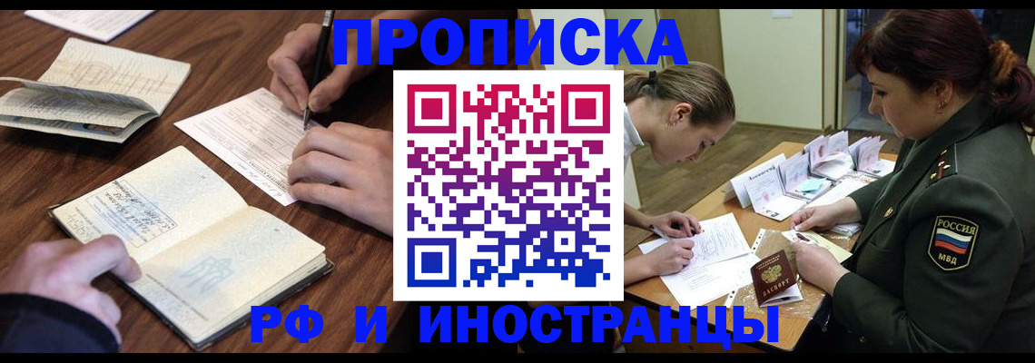 форма 3 в Верхней Пышме